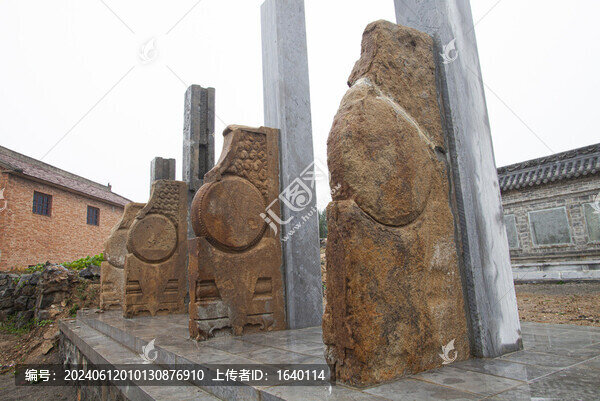 天井關(guān)孔廟遺址