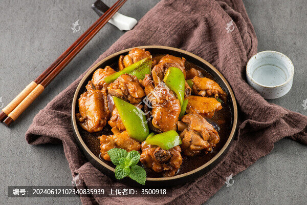 黃燜雞