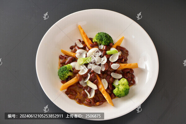 紅豆煮南瓜
