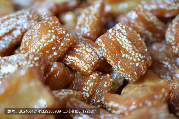 老式糕點(diǎn)蜜三刀