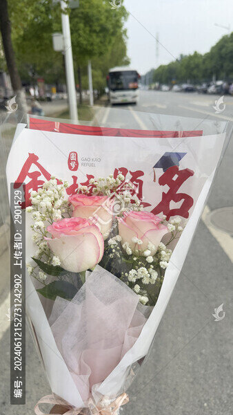 粉玫瑰手棒花