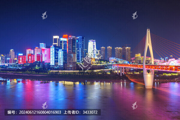 重慶江北區(qū)CBD金融商務區(qū)夜景