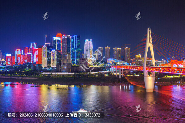 重慶江北區(qū)CBD金融商務區(qū)夜景