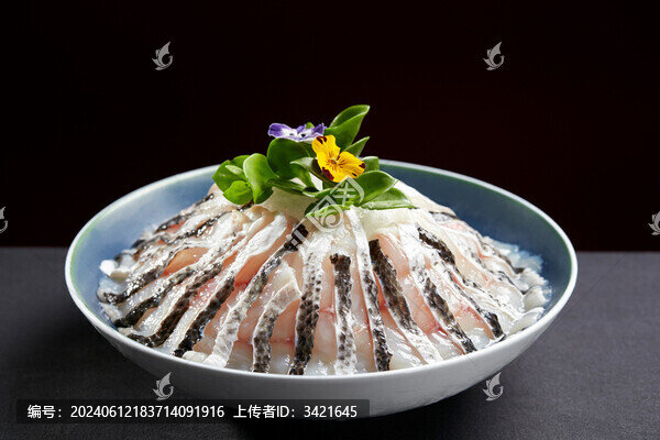 黑魚片
