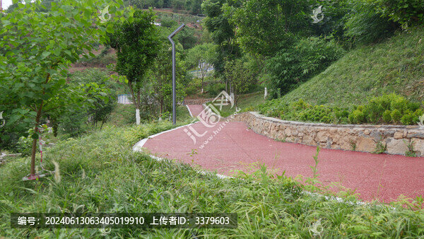 公園塑膠人行步道