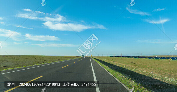 公路