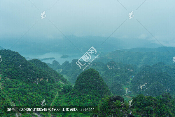 北盤(pán)江大峽谷