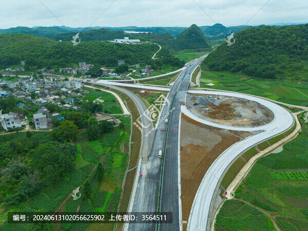 貴州貞豐縣北盤江鎮(zhèn)高速路口