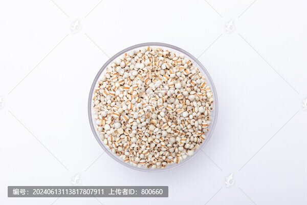 薏米