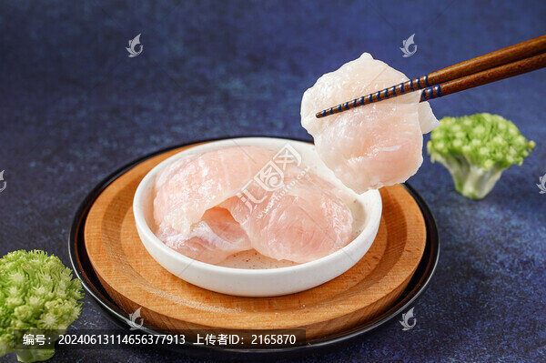 火鍋巴沙魚片