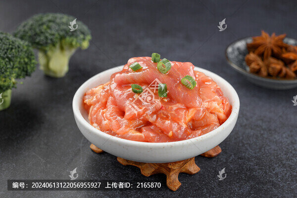 冒菜小鮮肉片