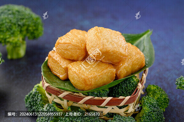 火鍋魚豆腐