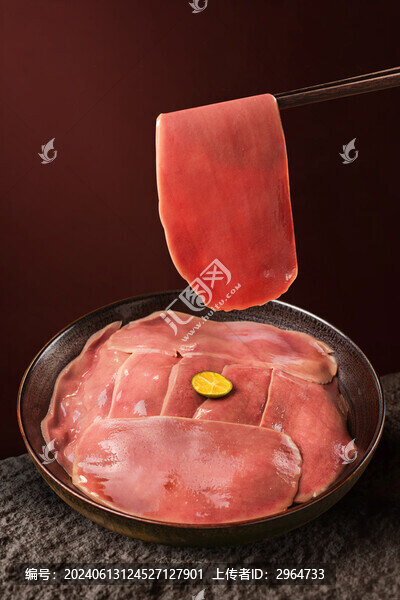 大刀腰片