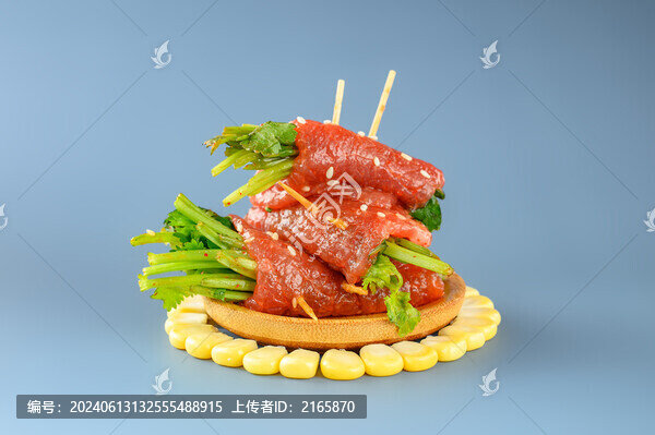 冒菜香菜牛肉