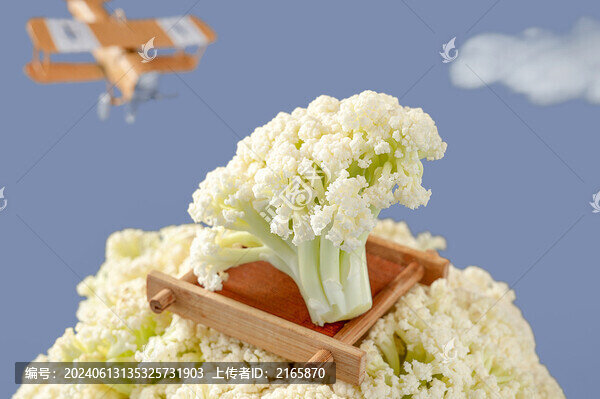麻辣燙菜花