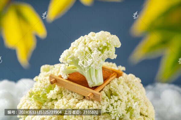 麻辣燙菜花