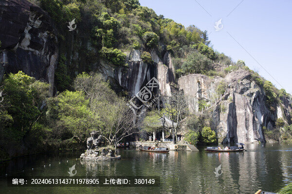 紹興東湖