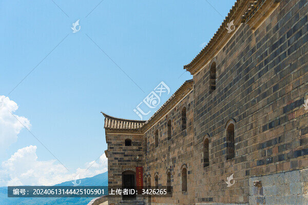 云南省元陽縣迤薩古城