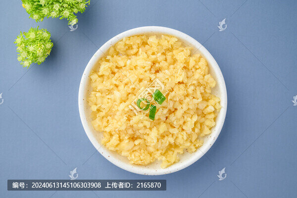 火鍋蒜末