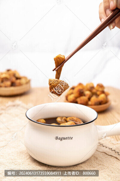 姬松茸