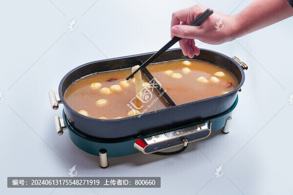 火鍋底料