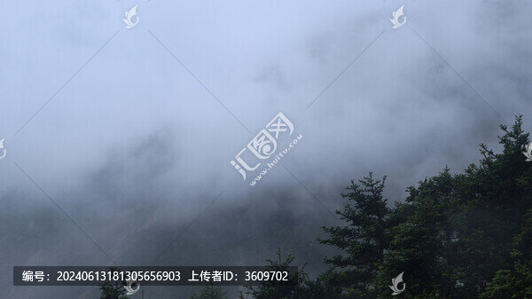 太白山