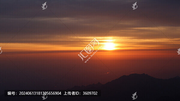 太白山