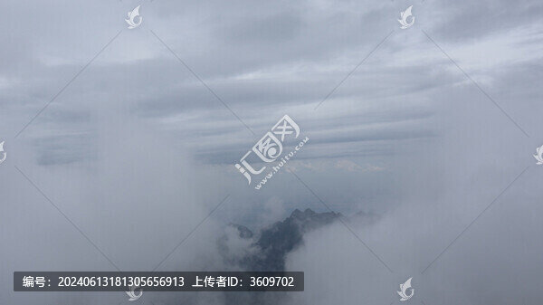 太白山