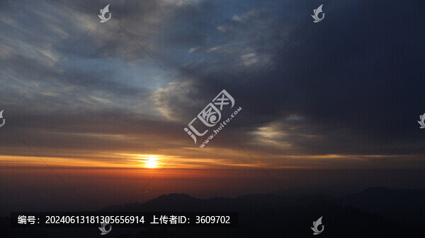 太白山