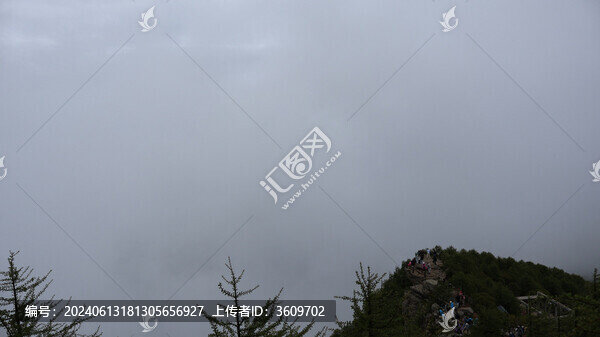 太白山