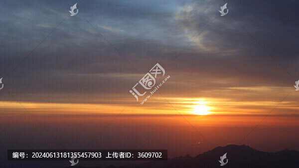 太白山