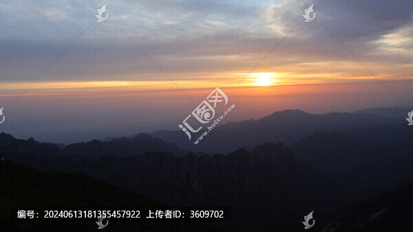 太白山