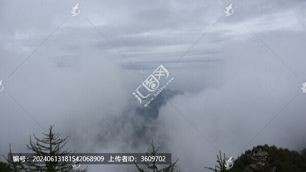 太白山