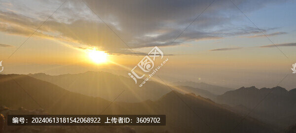 太白山