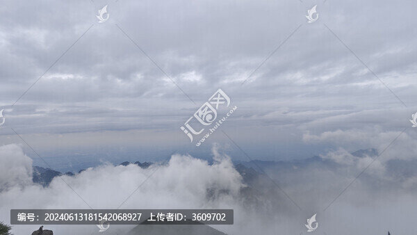 太白山