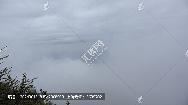 太白山