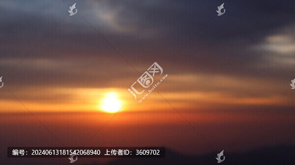 太白山