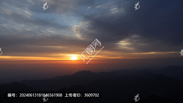 太白山