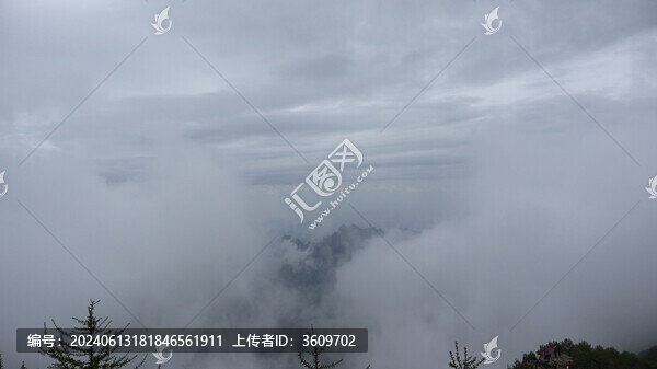 太白山