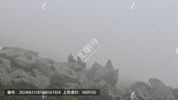 太白山