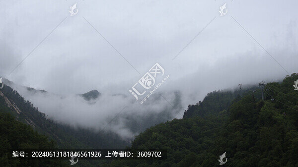 太白山