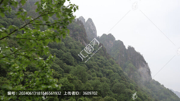 太白山