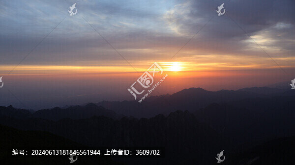 太白山
