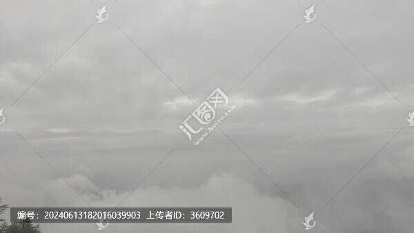 太白山