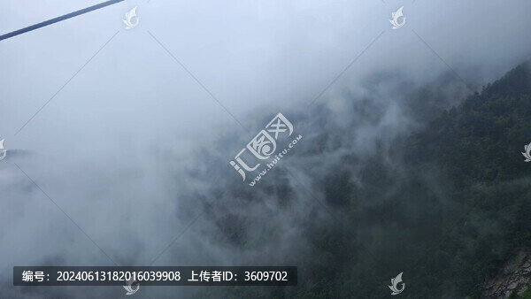 太白山