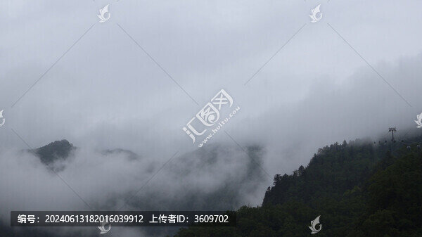 太白山