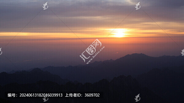 太白山