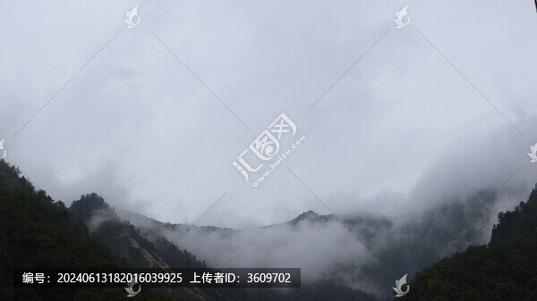 太白山