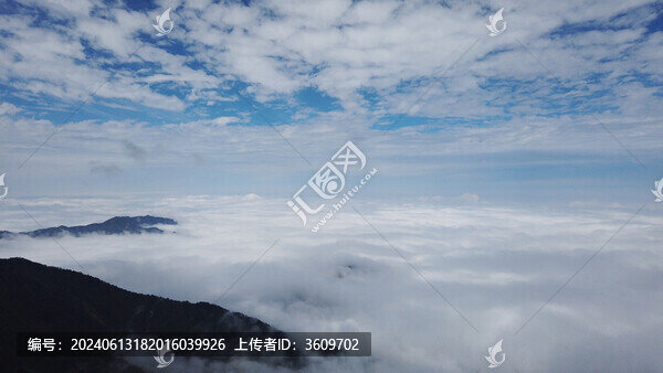 太白山