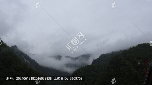 太白山